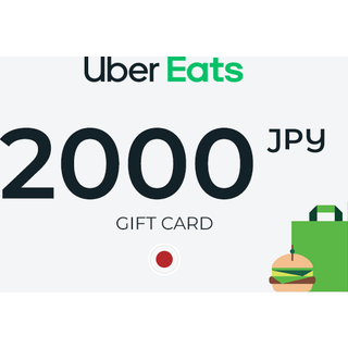 Uber Eats Gift Card 2000 JPY Key - JAPAN