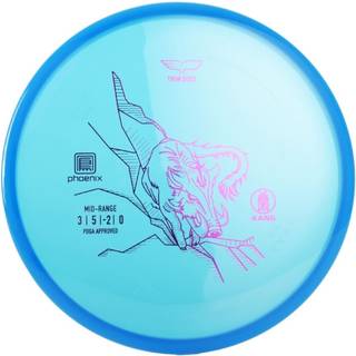Yikun Disc Golf Midrange Kang Dragon