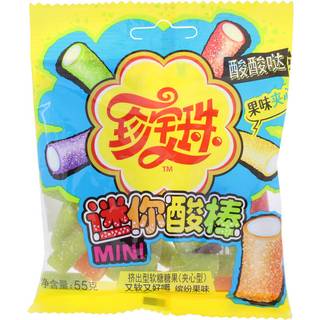 Chupa Chups Mini Sure Stænger