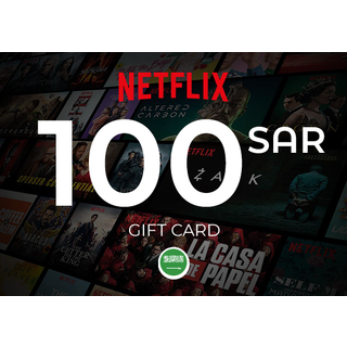Netflix Gift Card 100 SAR Key - SAUDI ARABIA