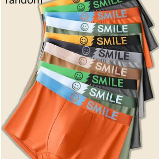 TEMU 10pcs Random Men's Boxer Briefs, Solid Underwear, Casual Stretch Boxers