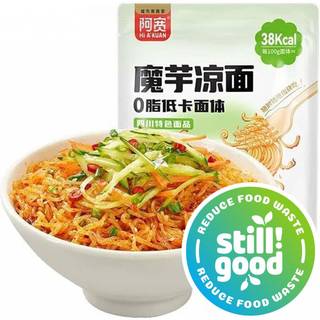 Instant konjacnudler Sødt & Sur (255 g)