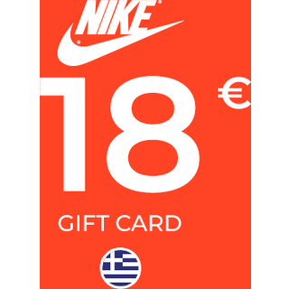 Nike Store Gift Card 18 EUR Key - GREECE