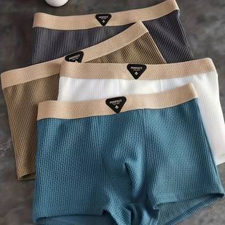 TEMU 4pcs Solid Boxer Briefs. Men&;s Fashion, Ice Clothing, Boxer Shorts For Daily And Casual Wear