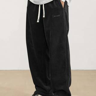 TEMU Men's Vintage Corduroy Joggers - Relaxed Fit Drawstring Straight Leg Pants, Green Casual Sportswear For Spring & Fall, Casual Attire | Waistband