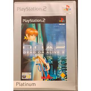 Dead or Alive 2 (Platinum)