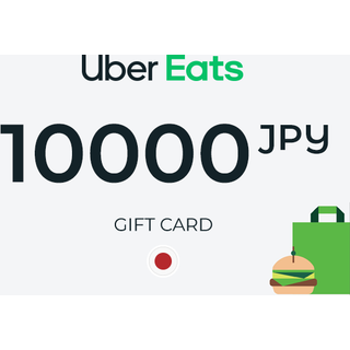 Uber Eats Gift Card 10000 JPY Key - JAPAN