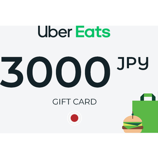 Uber Eats Gift Card 3000 JPY Key - JAPAN