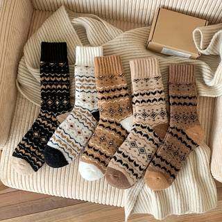 TEMU 5 Pairs Of Vintage Men's Socks, Thickened For Autumn And Winter, Warm And Stylish Mid-calf Socks Suitable For Students.