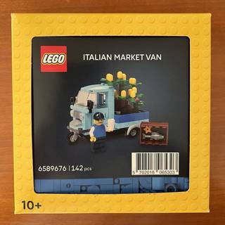 Italiensk Torvevogn (5009422)