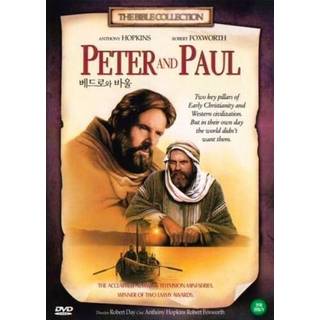 Peter og Paul (1981) DVD Anthony Hopkins. Spilletid: 100 min