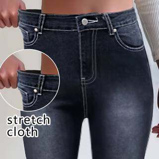 TEMU Women&;s High-waist Skinny Jeans | Stretch Denim | | Fit With Pockets | Machine Washable | Versatile | & Style, | Stylish Denim | Functional Pockets