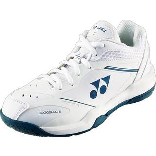 Yonex SHB 65 Junior White