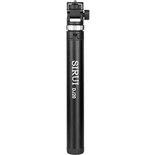 Sirui DJ20 Ultra Compact telescopic lamp tripod with tilt head