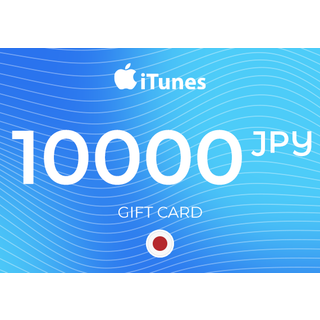 Apple iTunes Gift Card 10000 JPY Key - JAPAN