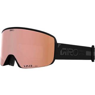 Giro Ella Black Rails, OneSize