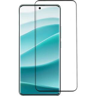 Xiaomi Redmi Note 14 Pro (5G / 4G) / Poco X7 Skærmbeskyttelse - Gennemsigtig