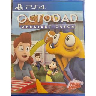 Octodad (Forseglet)