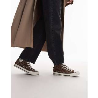 Converse All Star High Suede Women's, Brun - 39