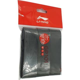 Li-Ning Grip GP101 3-pack Black