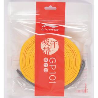 Li-Ning GP101 Overgrip 15-Pack Yellow
