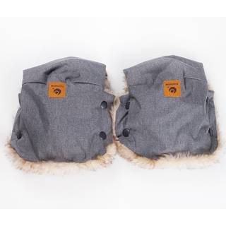 Easygrow barnevognshandsker basic Grey M