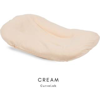 Curve Lab Cream Rocking Nest Cover