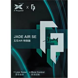 X-raypad x RandomFrankP Jade Air SE - Mouse Dot Skates