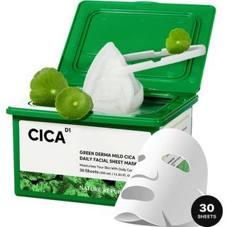 Nature Republic Cica Daily Face Mask (30 veganske ark) Propolis Extract & Centella Asiatica Bulk Facial Spa Mask for Moisturizing & Hydrating Glo