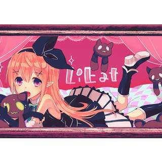 LiEat (PC) Steam Key - GLOBAL