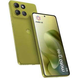 Motorola Moto G86 Power 256GB/12GB - Golden Cypress
