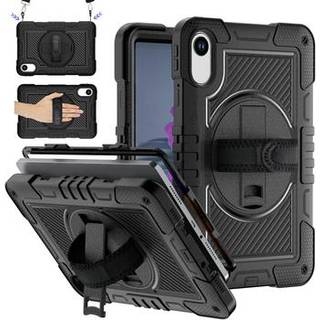 Xiaomi Redmi Pad 2 Heavy Duty 360 Cover med Håndrem - Sort