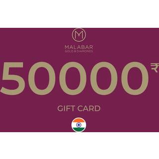 Malabar Gold Coin Gift Card 50000 INR Key - INDIA