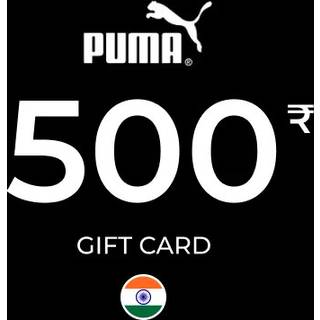 Puma Gift Card 500 INR Key - INDIA