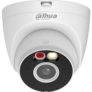 Dahua Turret Wlan Kamera DH-IPC-HDW1539DAP-SAW-IL-0280B-EUR Überwachungskamera mit 5 Megapixel Auflösung, Kamera für außen, professionelle Outdoor Wifi IP Kamera / Netzwerkkamera - weiß