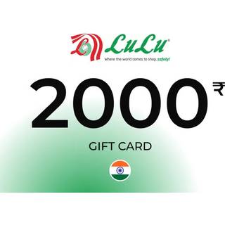 Lulu Hypermarket Gift Card 2000 INR Key - INDIA