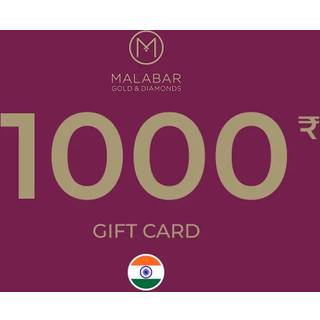 Malabar Gold Coin Gift Card 1000 INR Key - INDIA