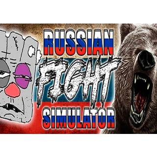 RUSSIAN FIGHT SIMULATOR (PC) Steam Key - GLOBAL