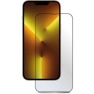 Aiino Screen Protection iPhone 16e/14/13/13Pro ➜ På lager online og i 15 butikker