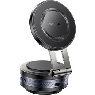 YESIDO C225 Magnetisk Bilholder til Smartphone – Sort