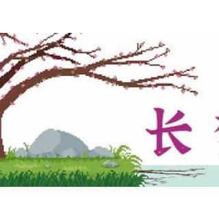 Long Dream (PC) - Steam Key - GLOBAL