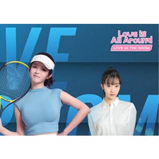 Love Is All Around - Love In The Room (DLC) (PC) Steam Key - GLOBAL