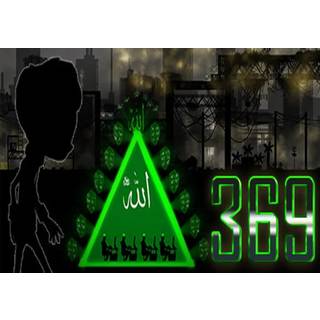 369 (PC) Steam Key - GLOBAL