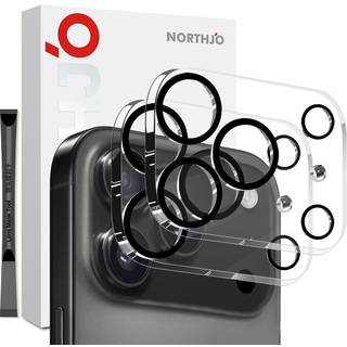 NORTHJO iPhone 17 Pro Hærdet Kameralinsebeskyttelsesglas - Gennemsigtig / Sort Kant- 2 Stk.