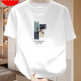 TEMU Men's 100% Cotton T-shirt Slim Fit Breathable Short Sleeve With Modern Abstract Lettering & "at Time" Graphic Print - Maroon Casual Summer Tee For Casual Attire, 100% Cotton Round Neck Shirt