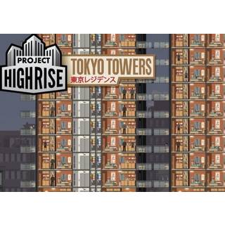 Project Highrise: Tokyo Towers (DLC) (PC) Steam Key - GLOBAL