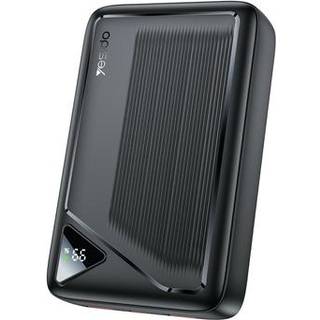 Yesido YP82 20000mAh Powerbank med digitalt display - 22.5W - Sort
