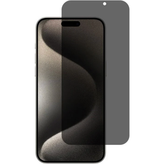 Privacy full cover skærmbeskyttelse til iPhone 17 Pro Max