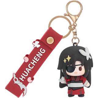 Heaven Official´s Blessing Rubber Keychain Hua Cheng 6 cm