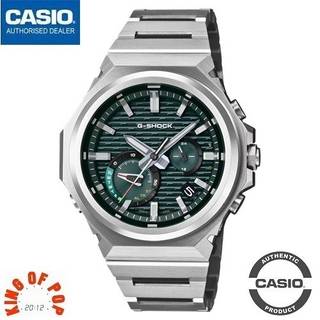 Casio Uhren - G-Shock - GST-B1000D-3AER - grün